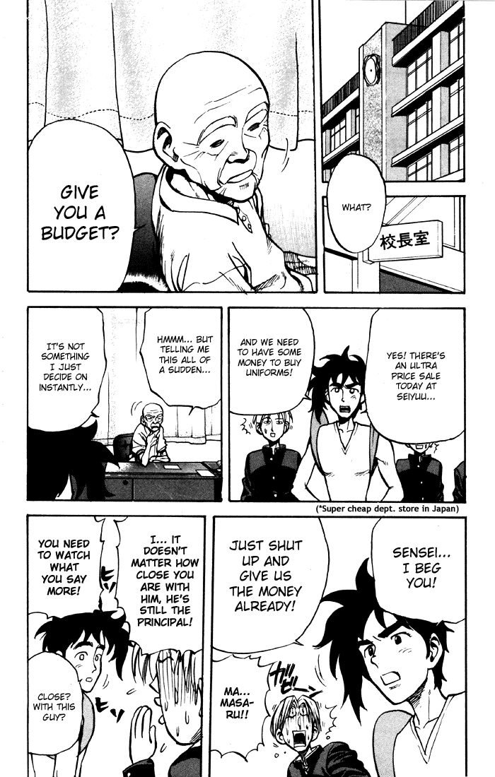 Sexy Commando Gaiden: Sugoiyo! Masaru-san Chapter 9.2 page 2 - Chapter 9 v2 : Masaru and the Ultra Price Sale