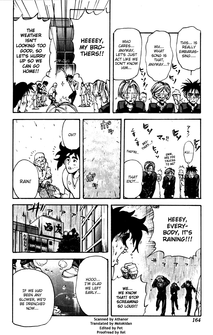 Sexy Commando Gaiden: Sugoiyo! Masaru-san Chapter 9.2 page 4 - Chapter 9 v2 : Masaru and the Ultra Price Sale