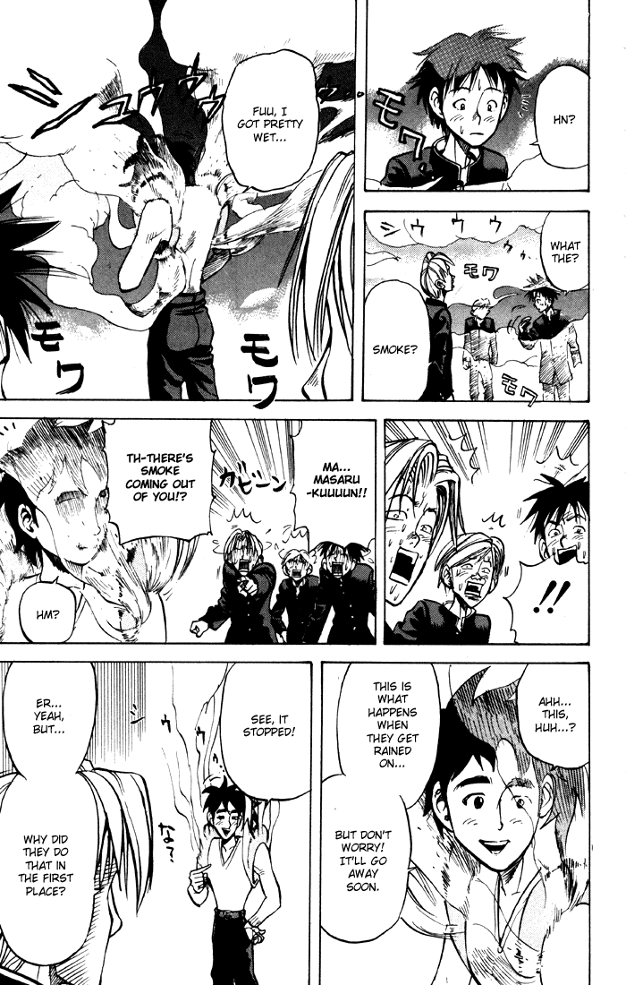 Sexy Commando Gaiden: Sugoiyo! Masaru-san Chapter 9.2 page 5 - Chapter 9 v2 : Masaru and the Ultra Price Sale