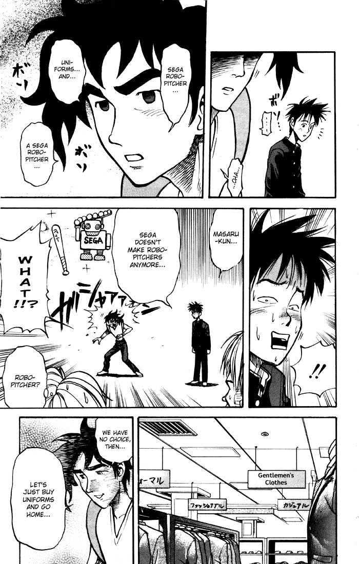 Sexy Commando Gaiden: Sugoiyo! Masaru-san Chapter 9.2 page 7 - Chapter 9 v2 : Masaru and the Ultra Price Sale