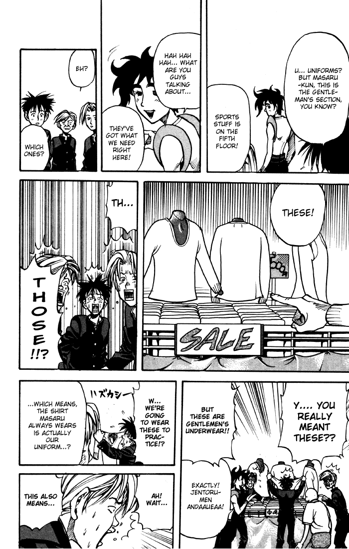 Sexy Commando Gaiden: Sugoiyo! Masaru-san Chapter 9.2 page 8 - Chapter 9 v2 : Masaru and the Ultra Price Sale