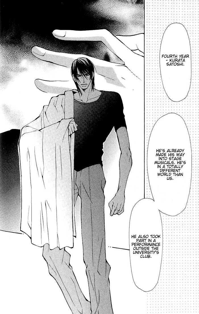 Sexy Cool Voice Chapter 1 page 11 - Chapter 1 : Secret Voice