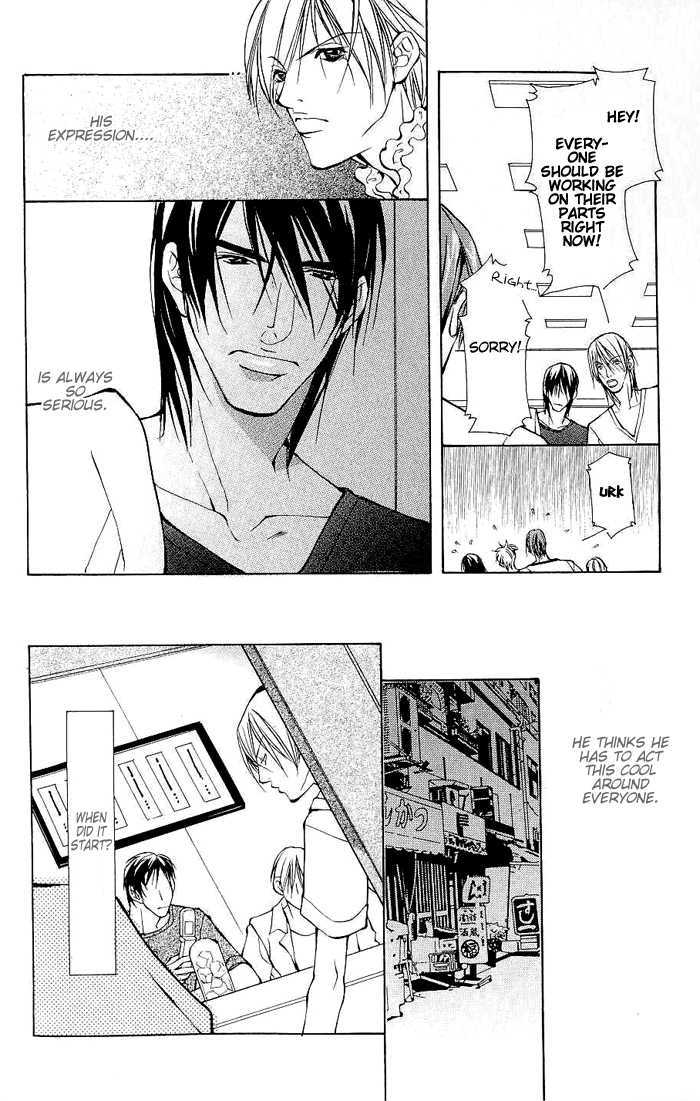 Sexy Cool Voice Chapter 1 page 15 - Chapter 1 : Secret Voice