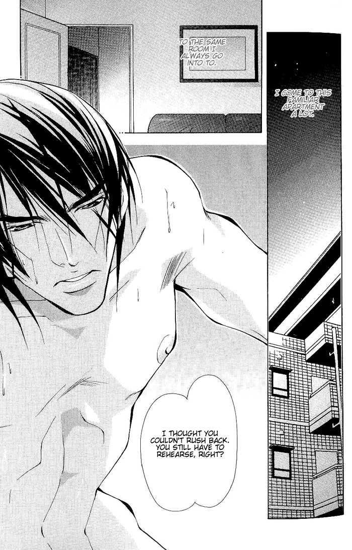 Sexy Cool Voice Chapter 1 page 18 - Chapter 1 : Secret Voice