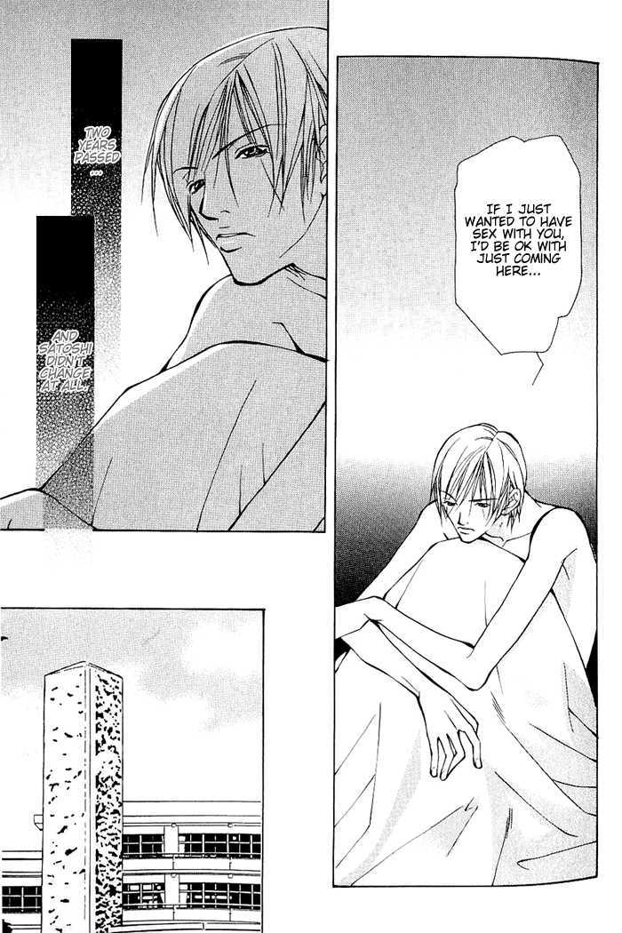 Sexy Cool Voice Chapter 1 page 24 - Chapter 1 : Secret Voice