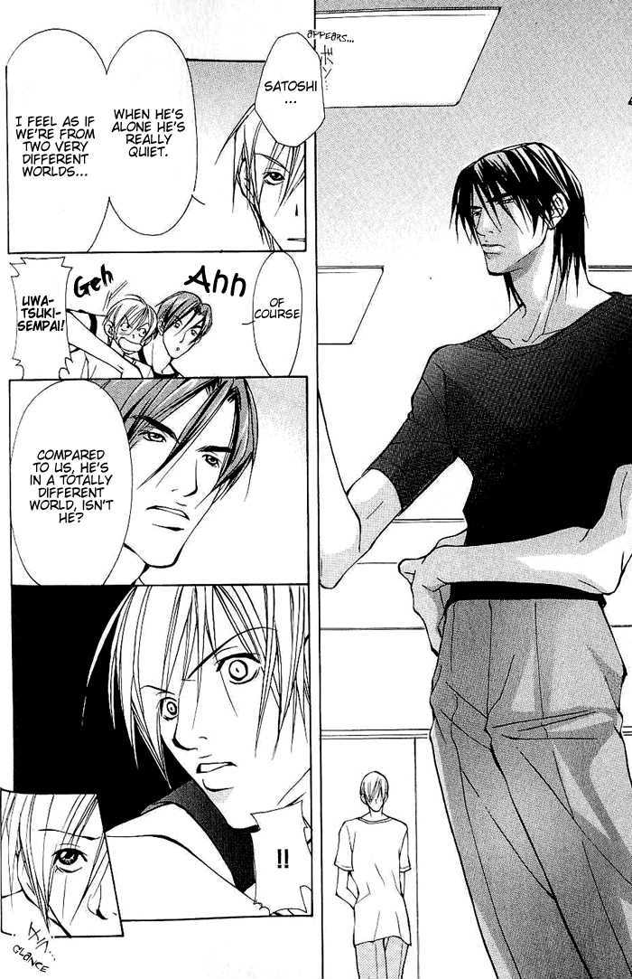 Sexy Cool Voice Chapter 1 page 25 - Chapter 1 : Secret Voice