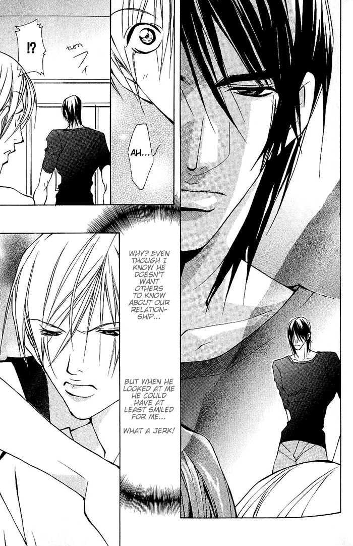 Sexy Cool Voice Chapter 1 page 26 - Chapter 1 : Secret Voice