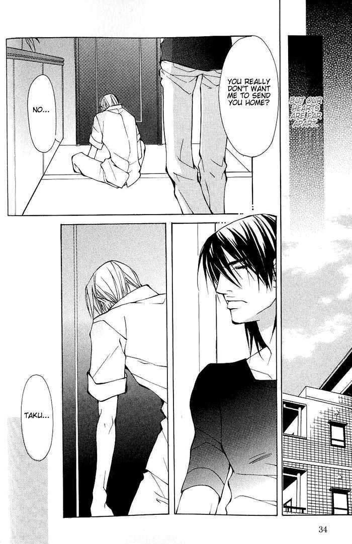 Sexy Cool Voice Chapter 1 page 37 - Chapter 1 : Secret Voice