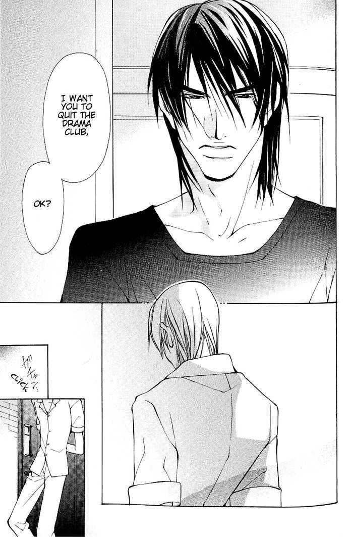 Sexy Cool Voice Chapter 1 page 38 - Chapter 1 : Secret Voice