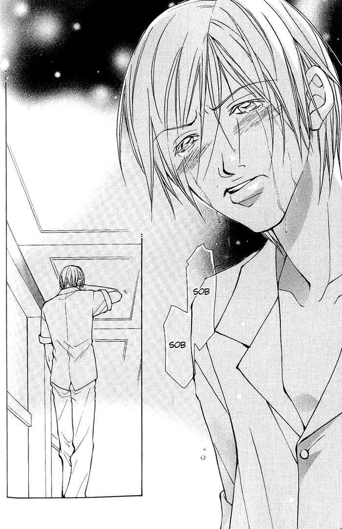 Sexy Cool Voice Chapter 1 page 39 - Chapter 1 : Secret Voice