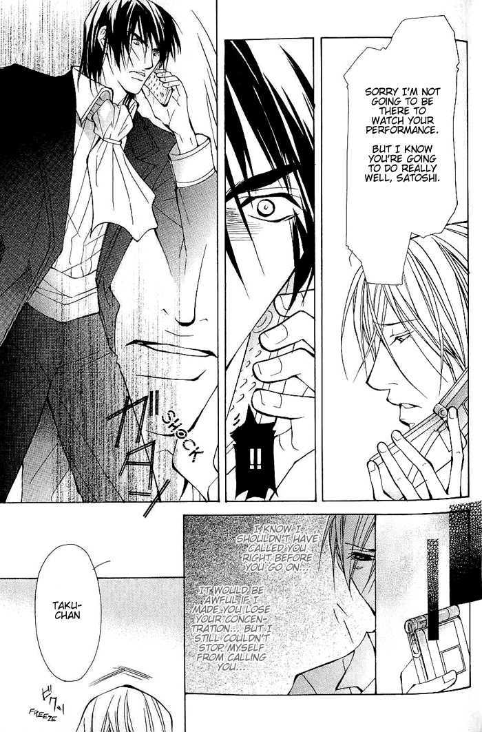 Sexy Cool Voice Chapter 2 page 16 - Chapter 2