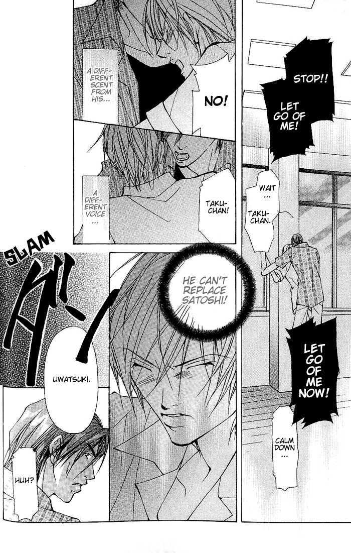 Sexy Cool Voice Chapter 2 page 19 - Chapter 2