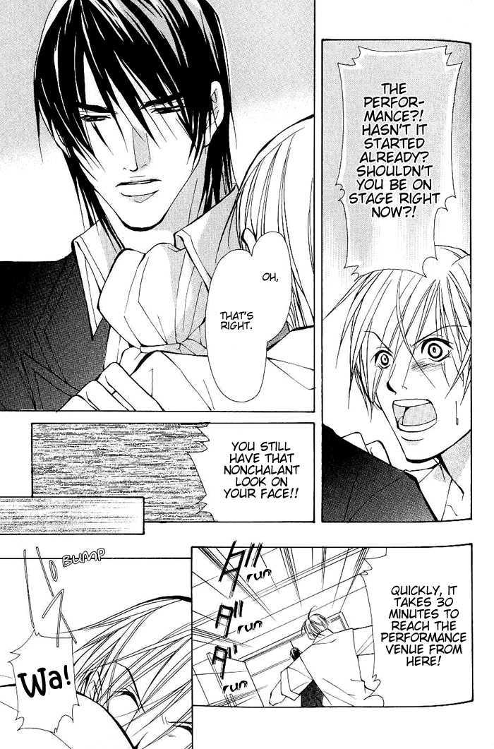 Sexy Cool Voice Chapter 2 page 22 - Chapter 2