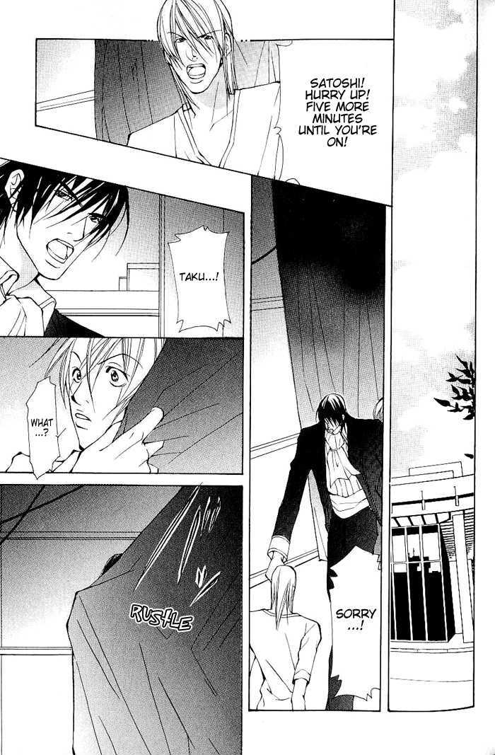 Sexy Cool Voice Chapter 2 page 24 - Chapter 2