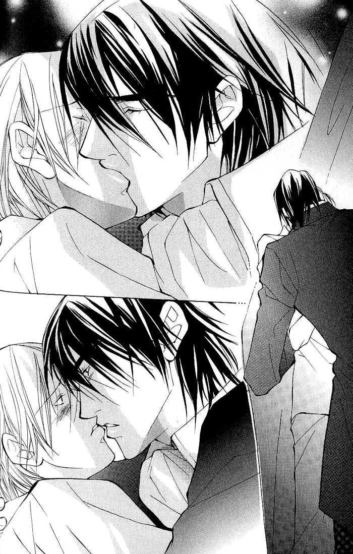 Sexy Cool Voice Chapter 2 page 25 - Chapter 2