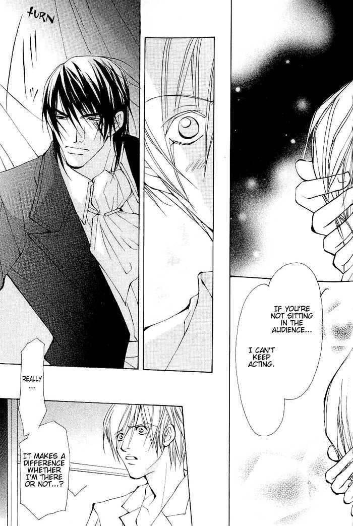 Sexy Cool Voice Chapter 2 page 26 - Chapter 2