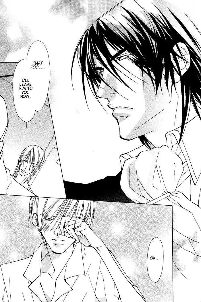 Sexy Cool Voice Chapter 2 page 28 - Chapter 2