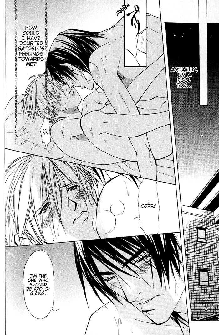 Sexy Cool Voice Chapter 2 page 29 - Chapter 2
