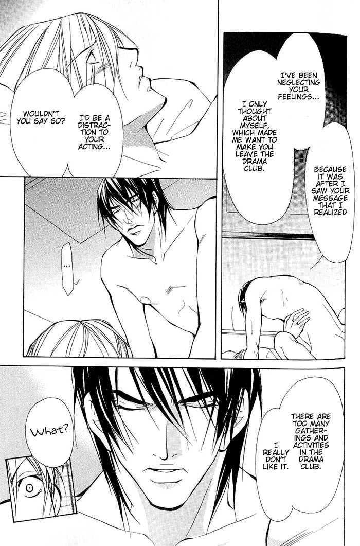 Sexy Cool Voice Chapter 2 page 30 - Chapter 2