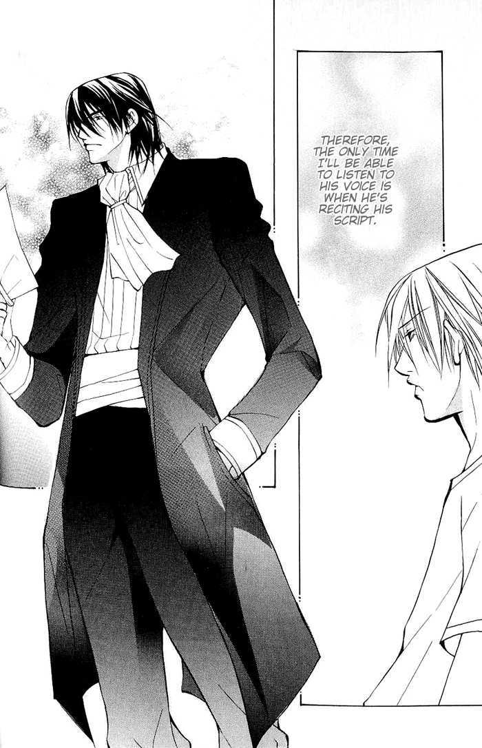 Sexy Cool Voice Chapter 2 page 5 - Chapter 2