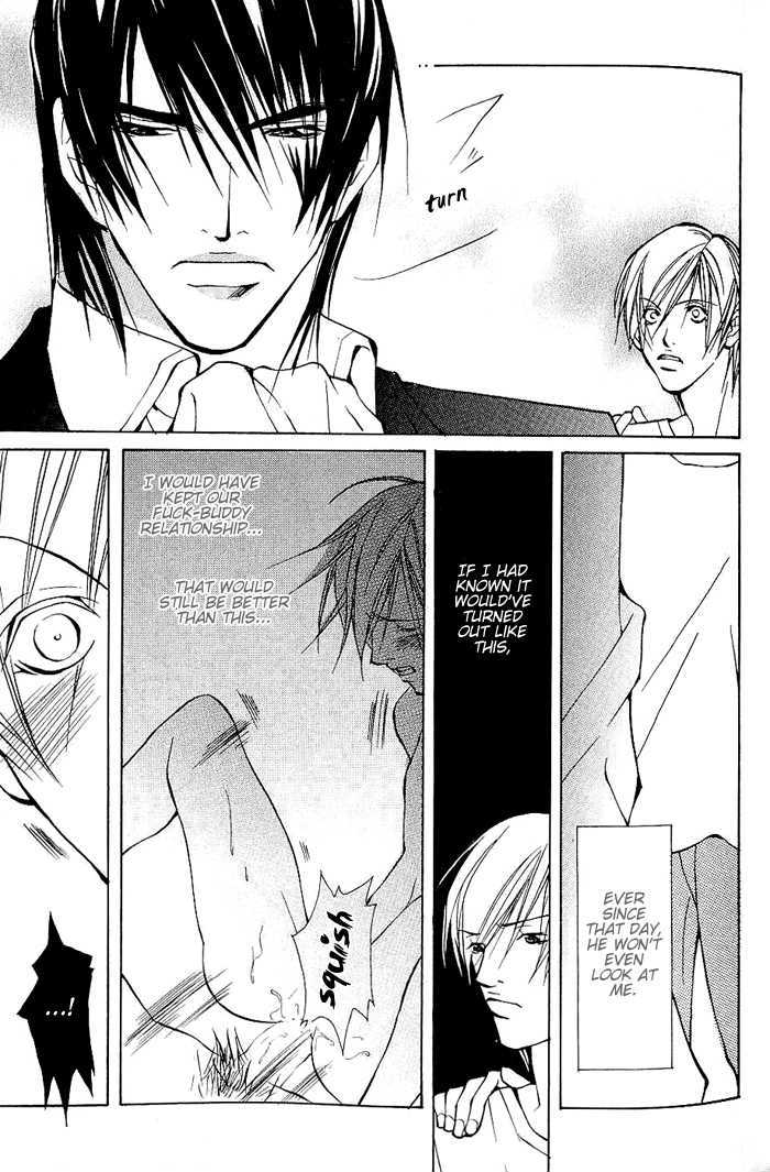 Sexy Cool Voice Chapter 2 page 8 - Chapter 2