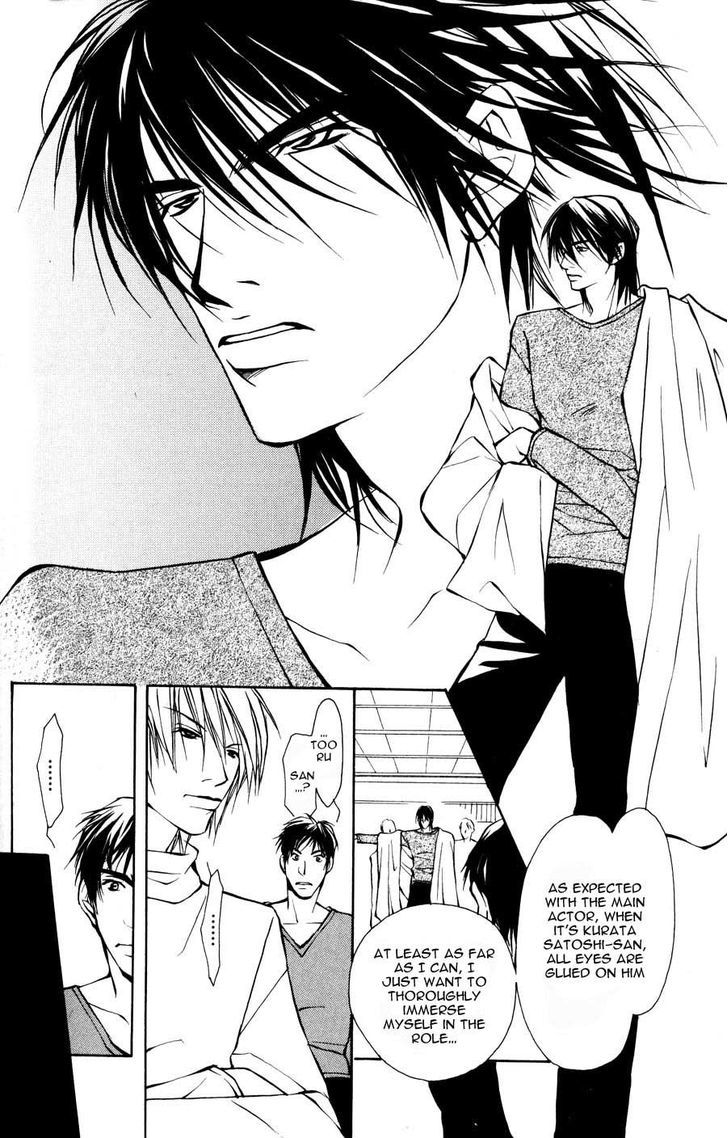 Sexy Cool Voice Chapter 3.1 page 11 - Chapter 3.1