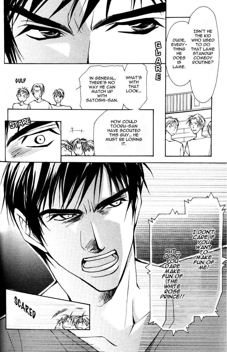 Sexy Cool Voice Chapter 3.1 page 13 - Chapter 3.1