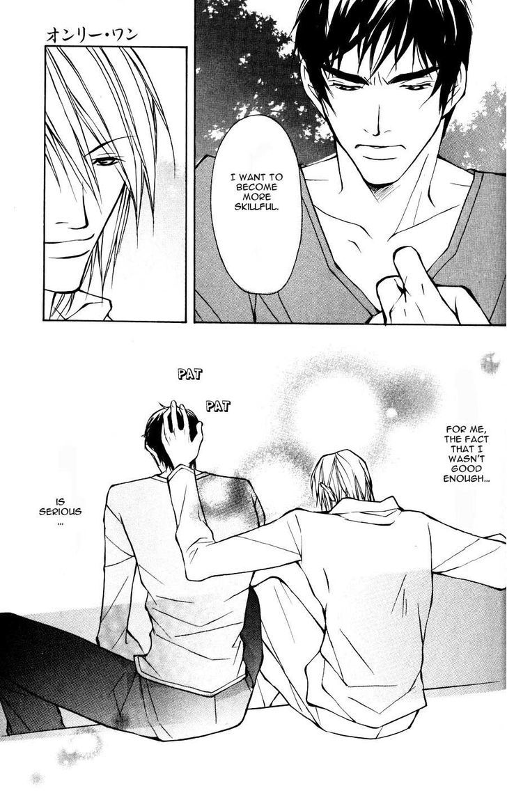 Sexy Cool Voice Chapter 3.1 page 16 - Chapter 3.1