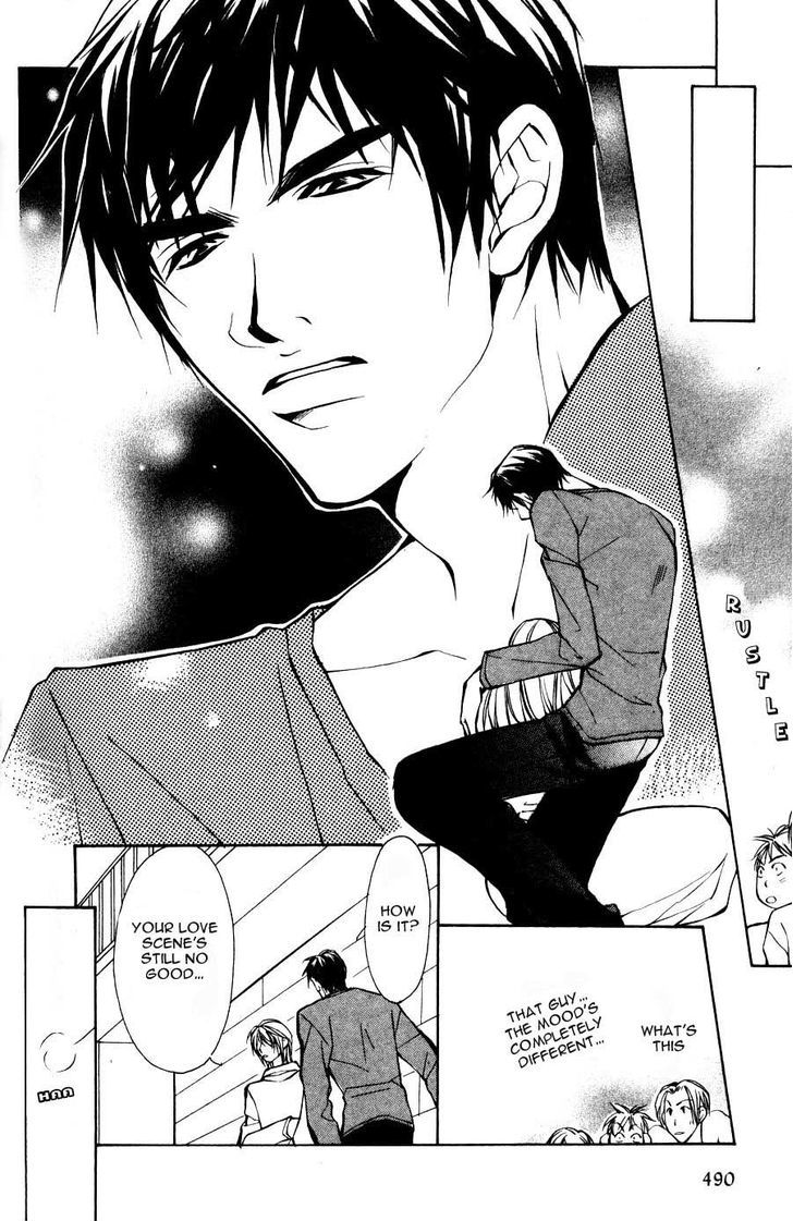 Sexy Cool Voice Chapter 3.1 page 17 - Chapter 3.1