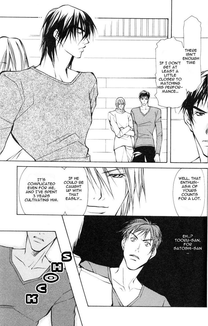 Sexy Cool Voice Chapter 3.1 page 18 - Chapter 3.1