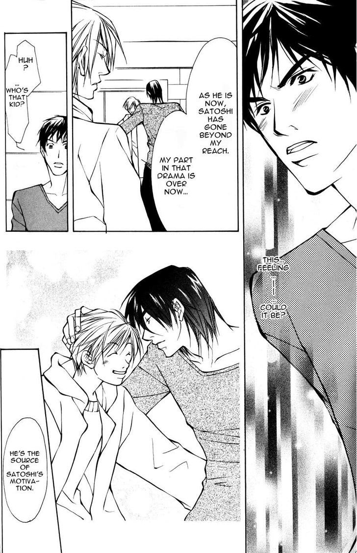 Sexy Cool Voice Chapter 3.1 page 19 - Chapter 3.1