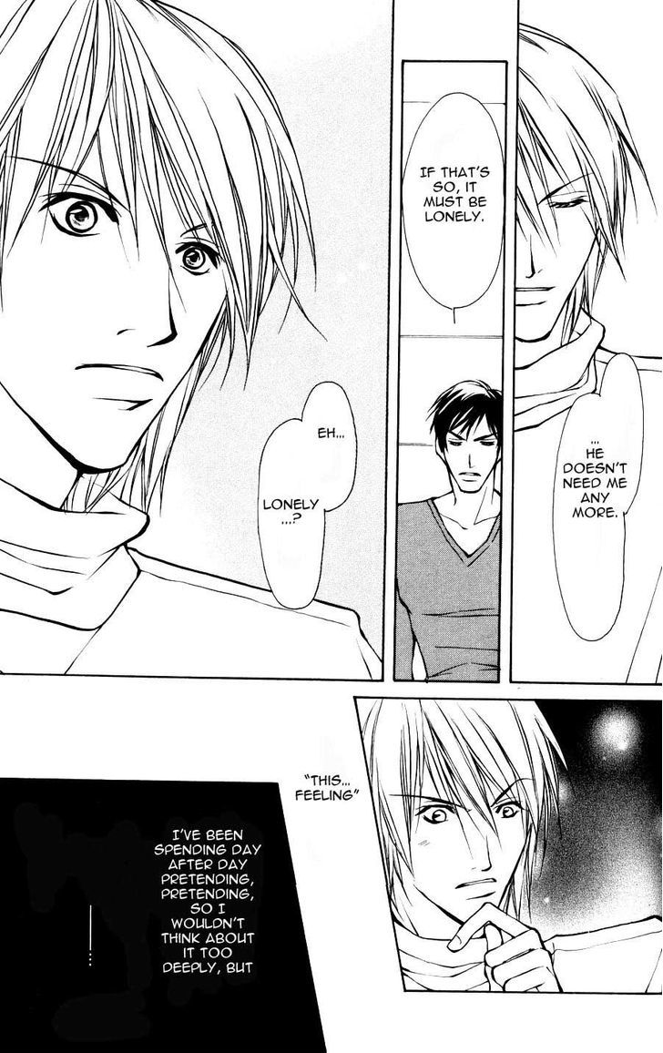 Sexy Cool Voice Chapter 3.1 page 20 - Chapter 3.1