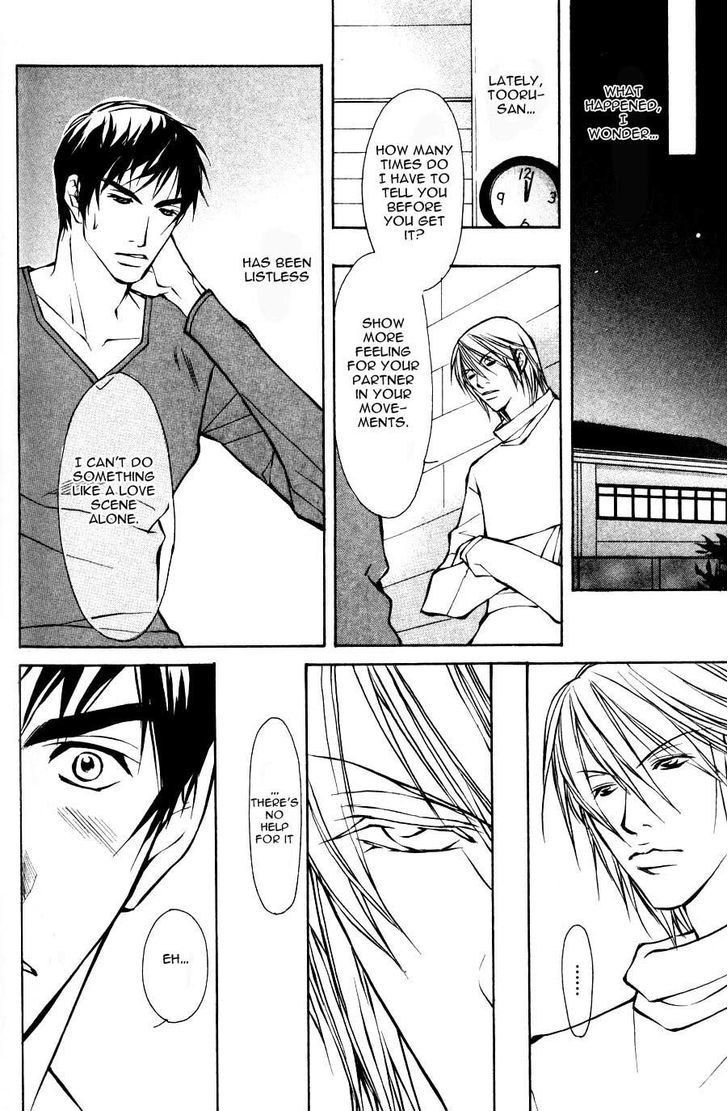 Sexy Cool Voice Chapter 3.1 page 21 - Chapter 3.1