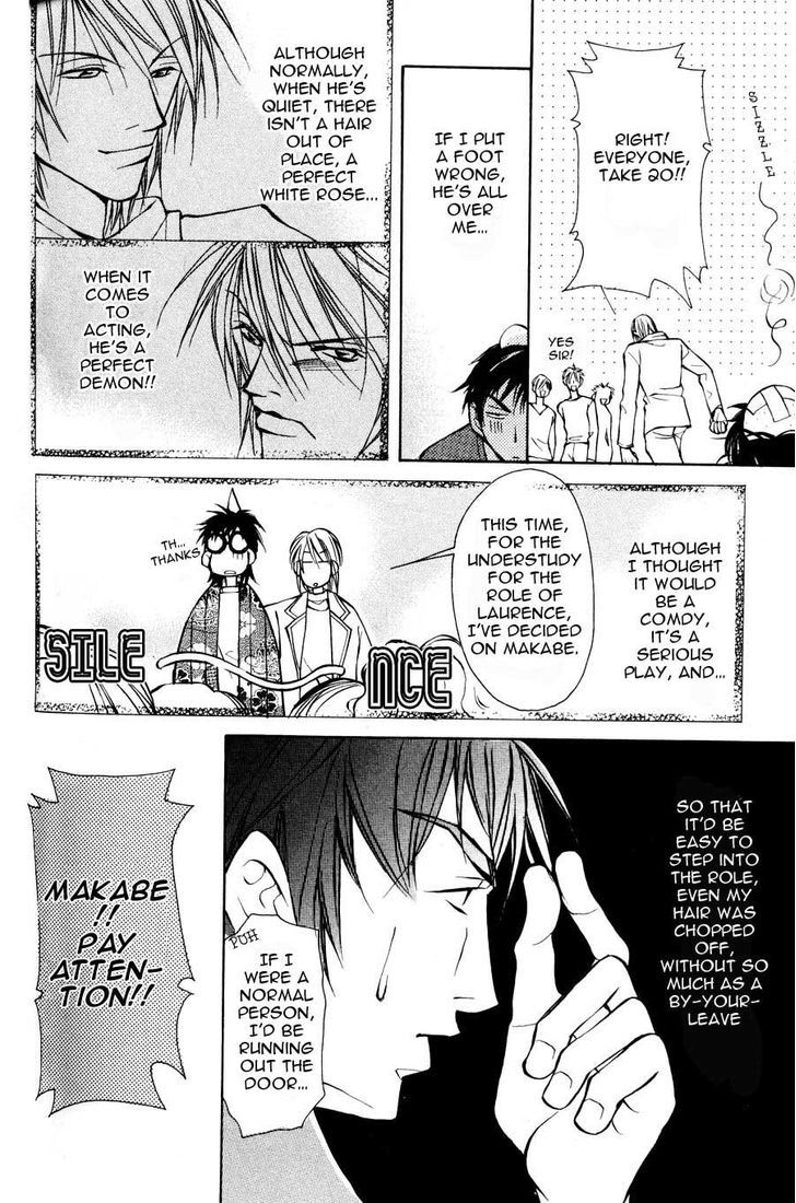 Sexy Cool Voice Chapter 3.1 page 9 - Chapter 3.1