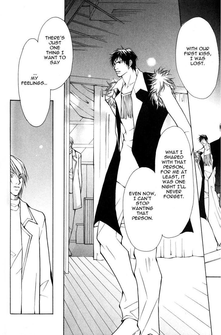 Sexy Cool Voice Chapter 3.2 page 16 - Chapter 3.2