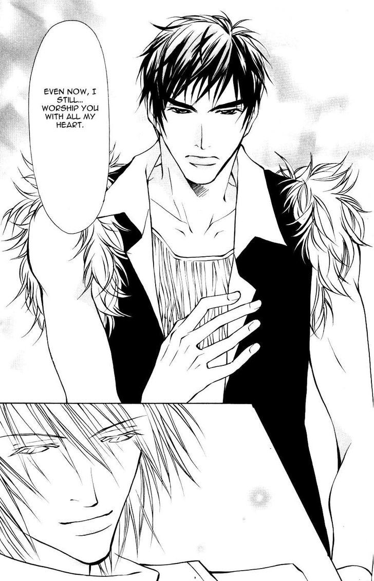 Sexy Cool Voice Chapter 3.2 page 17 - Chapter 3.2