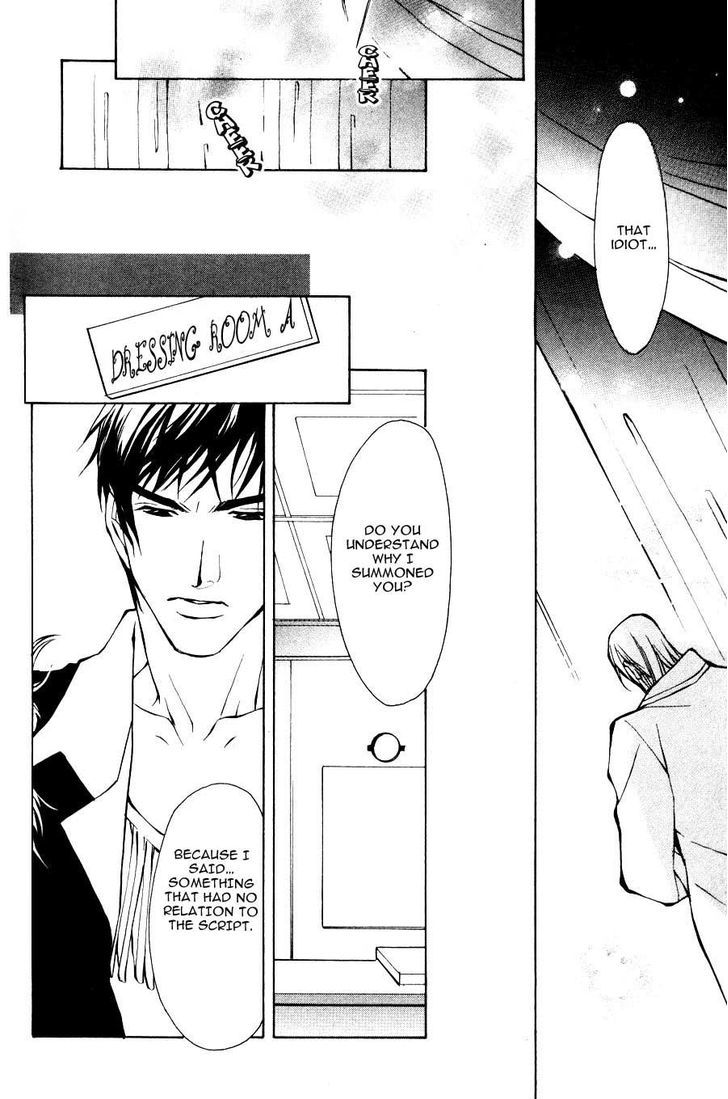 Sexy Cool Voice Chapter 3.2 page 18 - Chapter 3.2