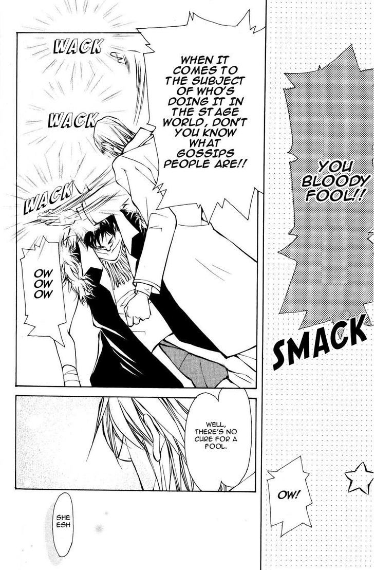 Sexy Cool Voice Chapter 3.2 page 20 - Chapter 3.2