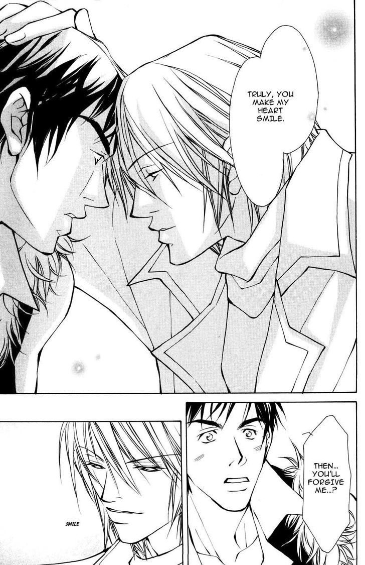 Sexy Cool Voice Chapter 3.2 page 21 - Chapter 3.2