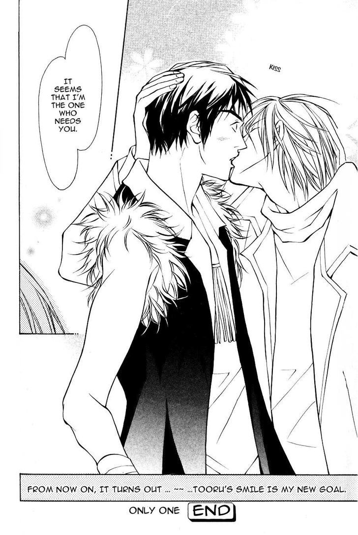 Sexy Cool Voice Chapter 3.2 page 22 - Chapter 3.2