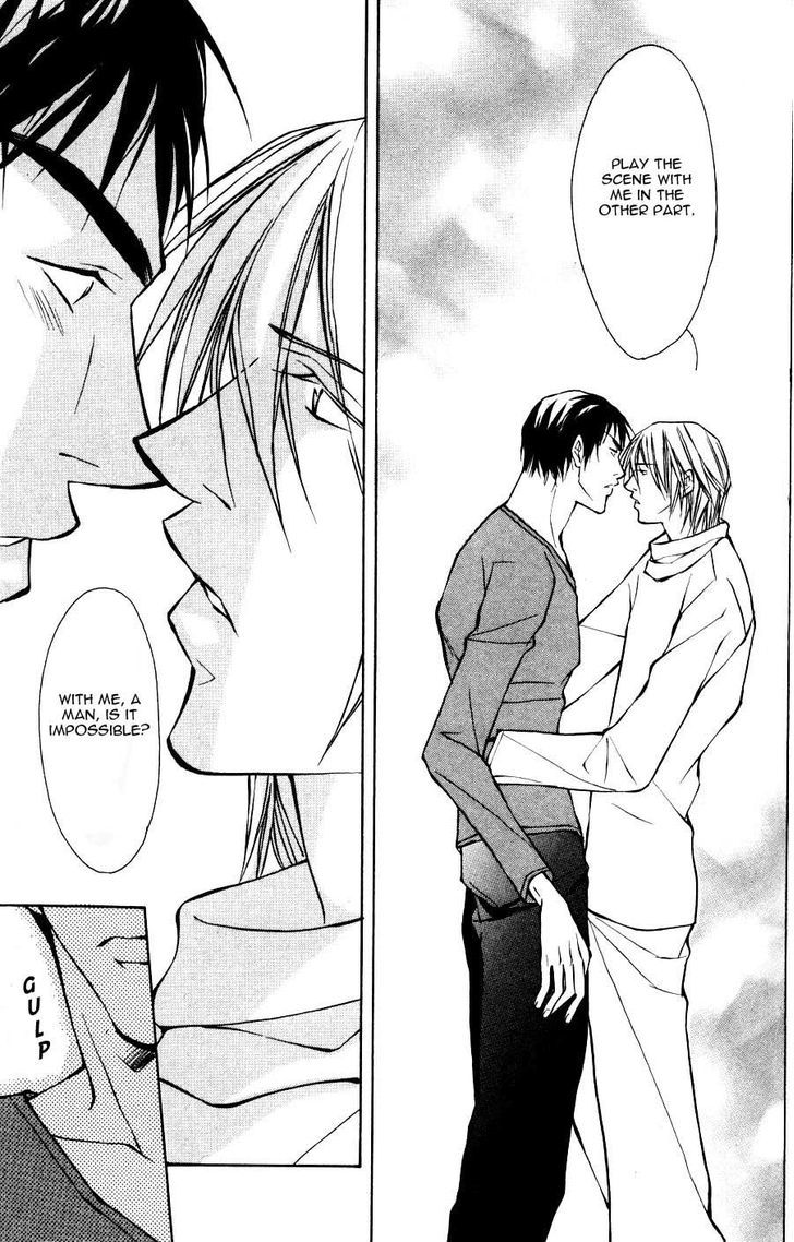 Sexy Cool Voice Chapter 3.2 page 3 - Chapter 3.2