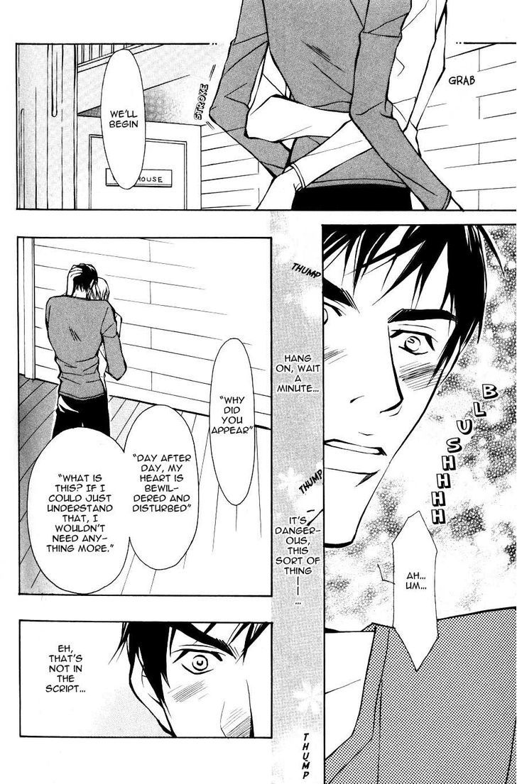 Sexy Cool Voice Chapter 3.2 page 4 - Chapter 3.2