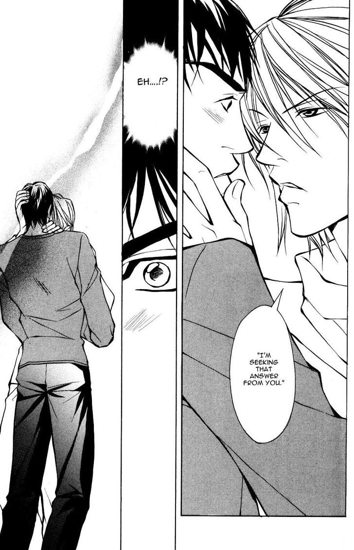 Sexy Cool Voice Chapter 3.2 page 5 - Chapter 3.2