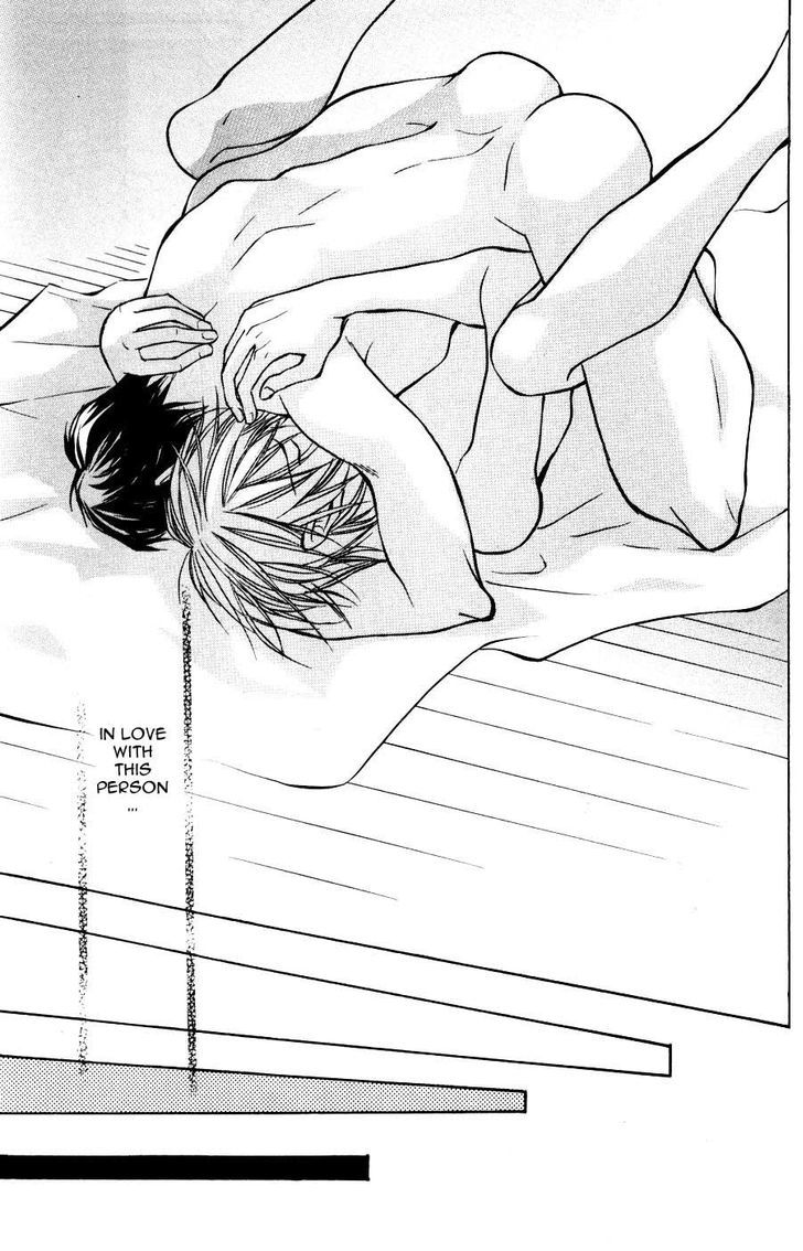 Sexy Cool Voice Chapter 3.2 page 9 - Chapter 3.2