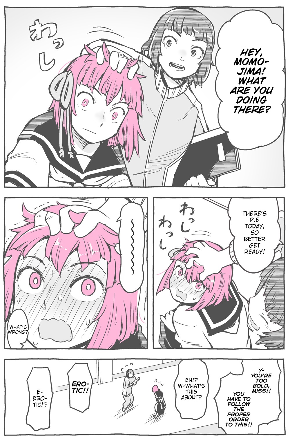 Sexy in Pink Chapter 3 page 4 - Chapter 3: The Real Me
