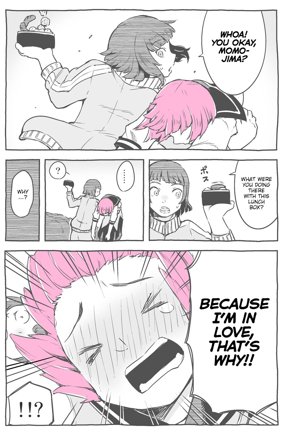 Sexy in Pink Chapter 5 page 4 - Chapter 5: Conclusion Toward This Love