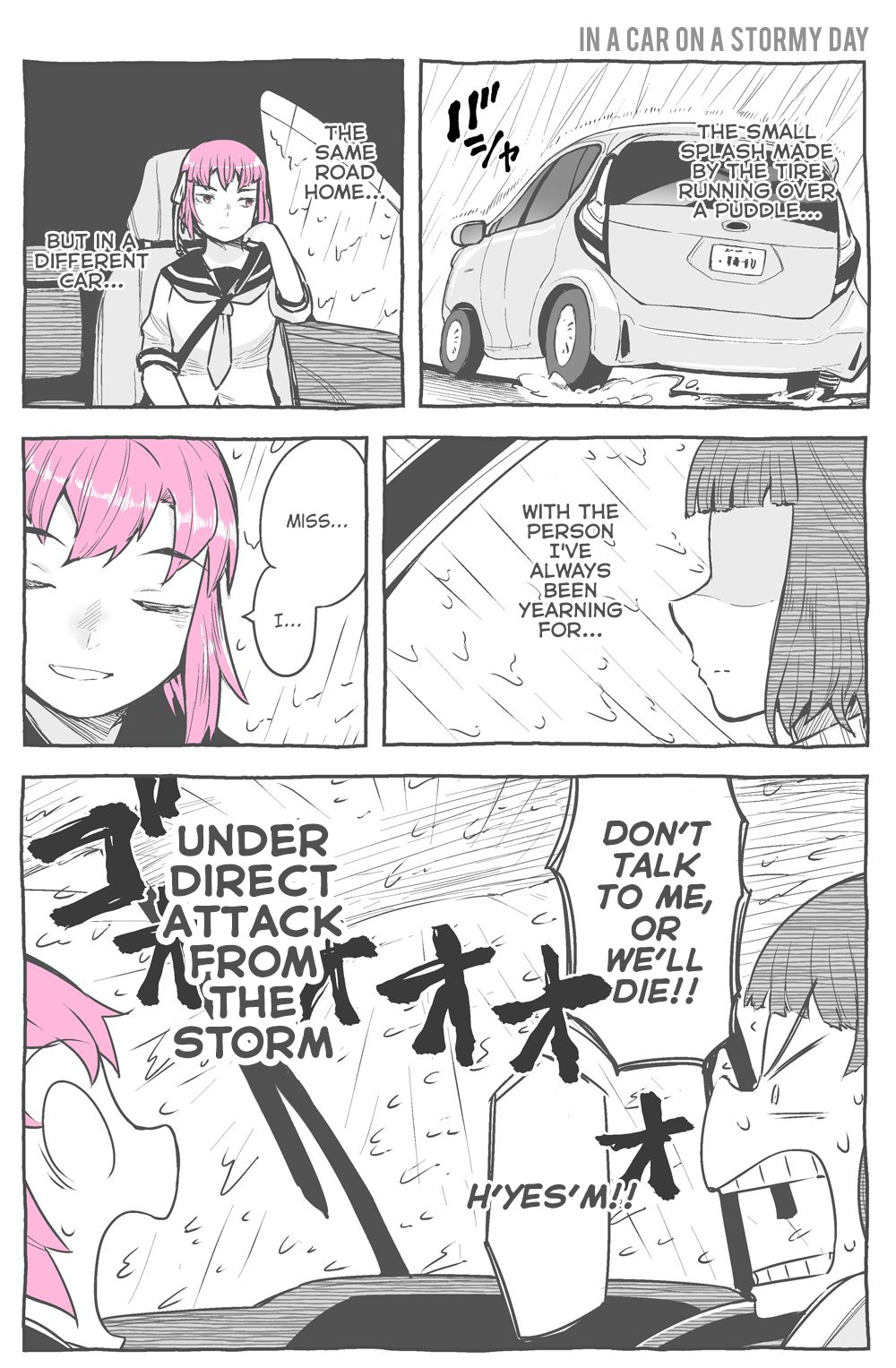 Sexy in Pink Chapter 9 page 1 - Chapter 9: In A Car On A Stormy Day