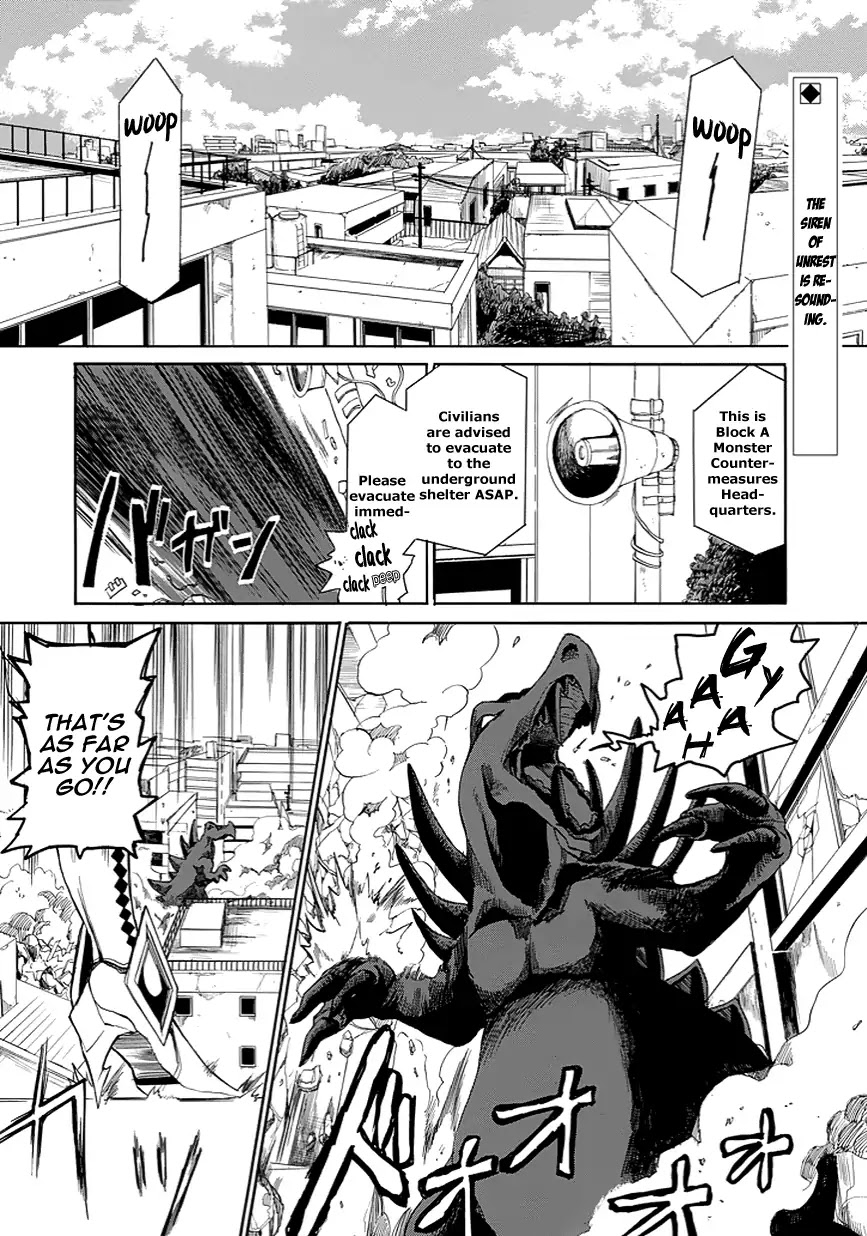 Sexy☆Socks Chapter 0 page 1 - Chapter 0: Oneshot