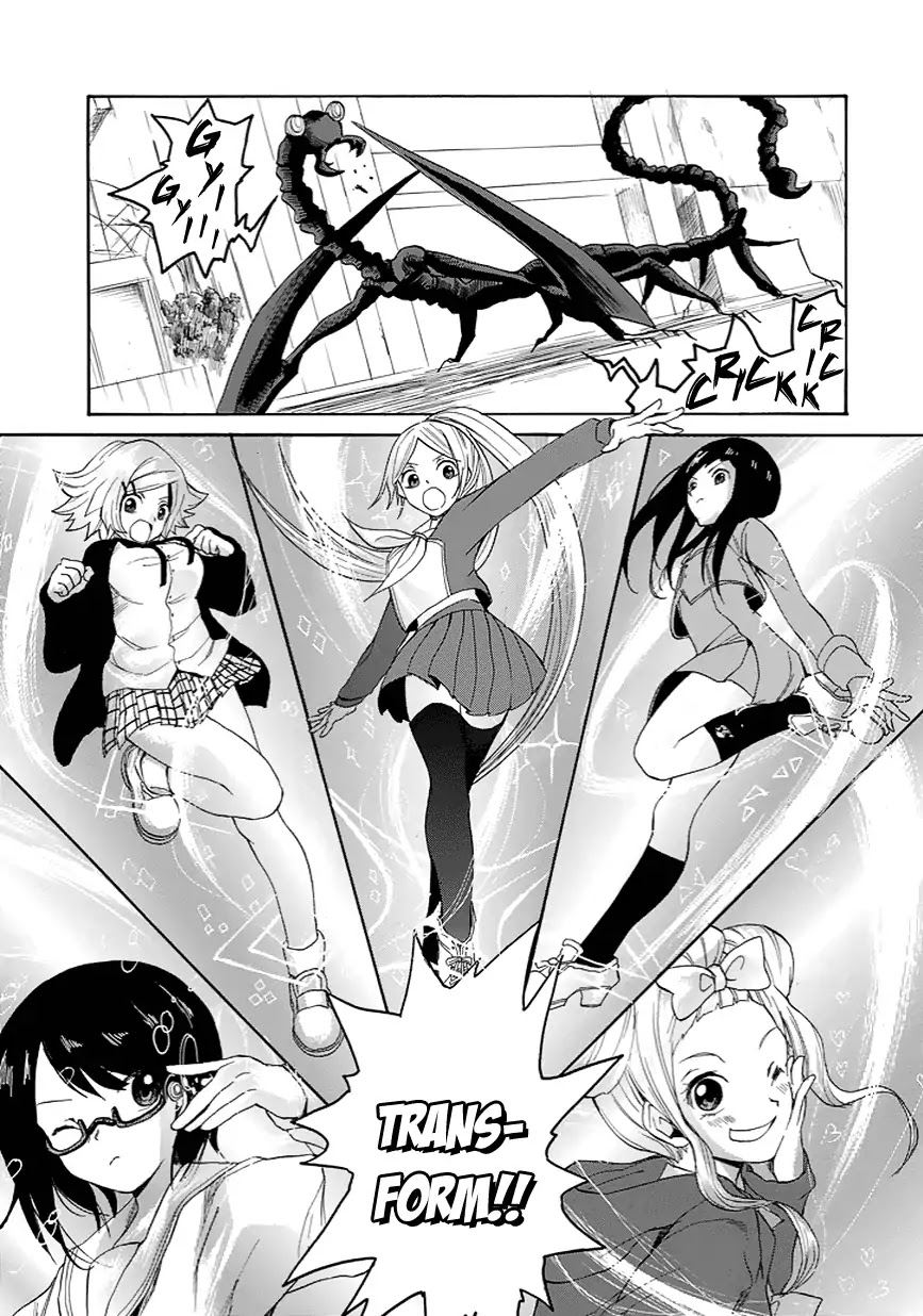 Sexy☆Socks Chapter 0 page 10 - Chapter 0: Oneshot