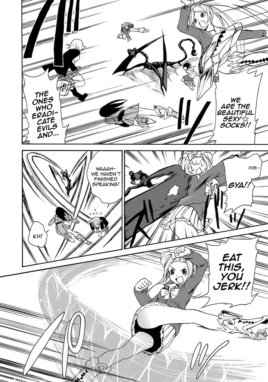 Sexy☆Socks Chapter 0 page 11 - Chapter 0: Oneshot